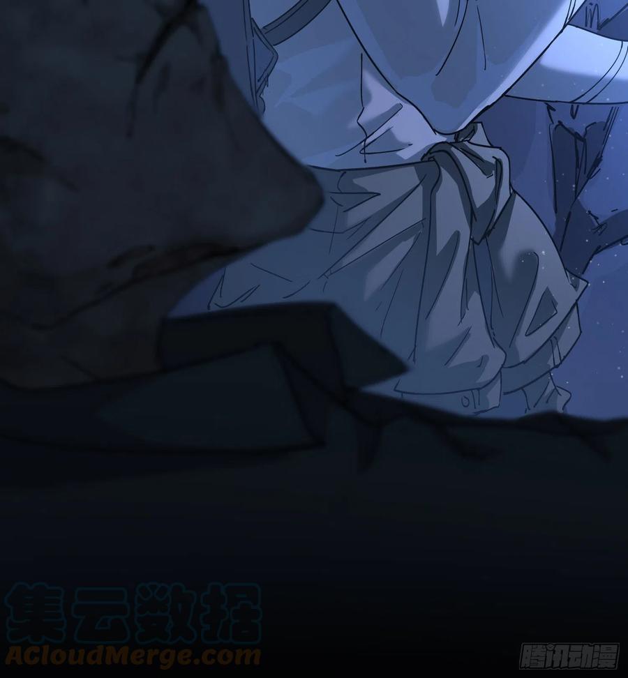 54.真相24