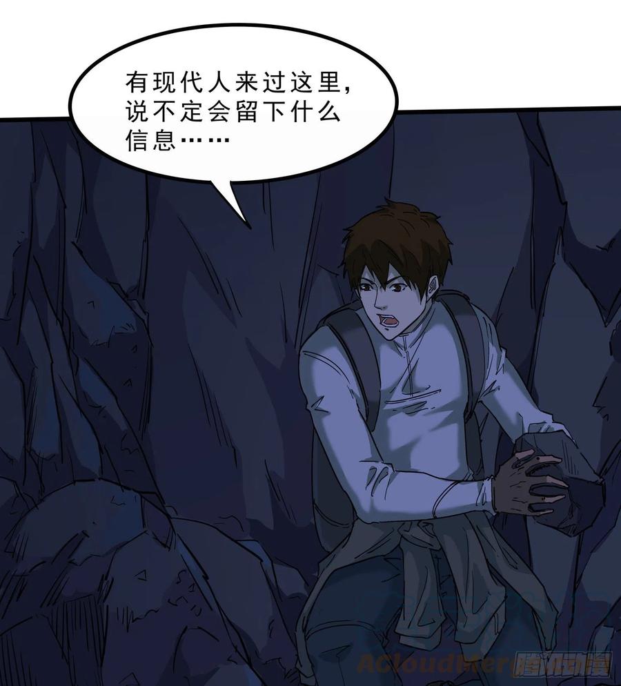 52.日记18