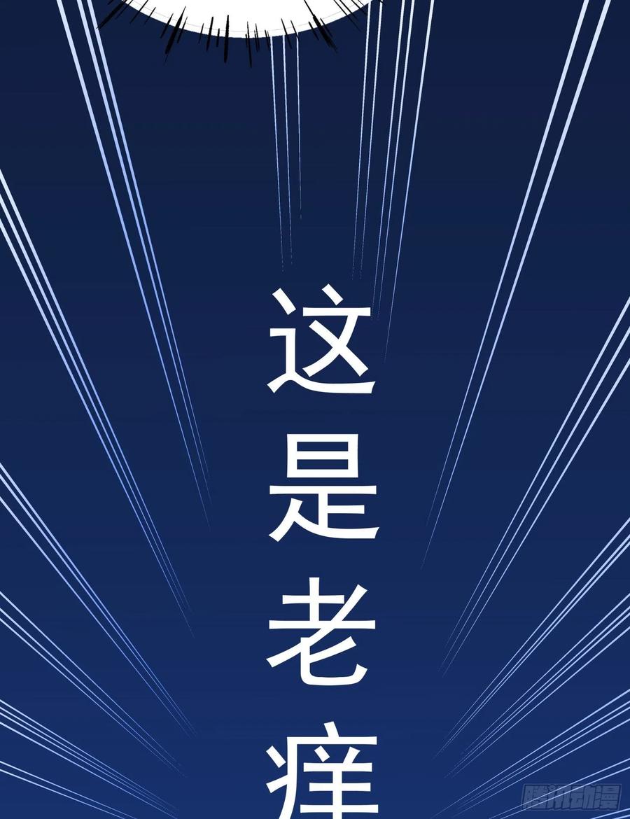 55.真相27
