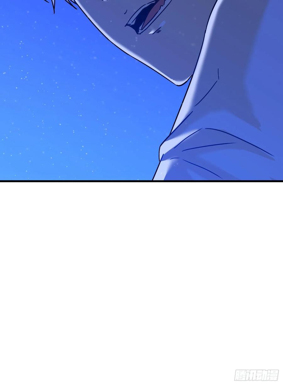55.真相219