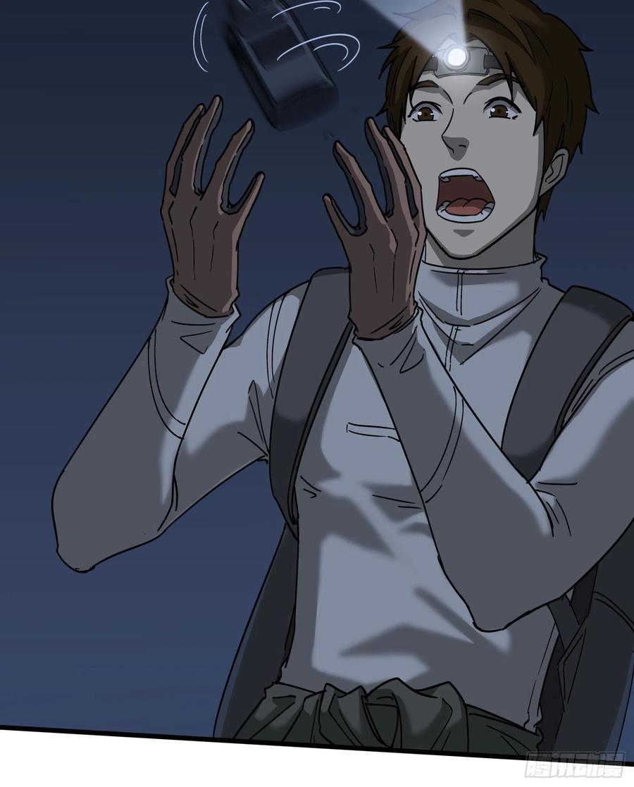 39.老套路361
