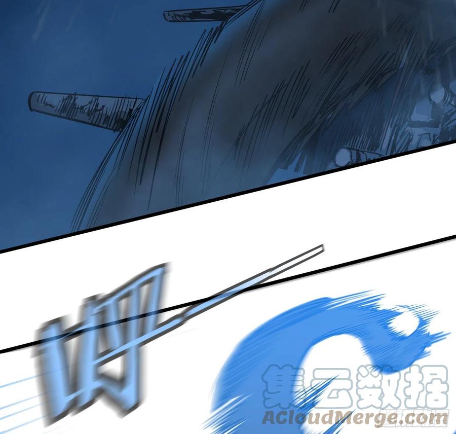 49.烛九阴215
