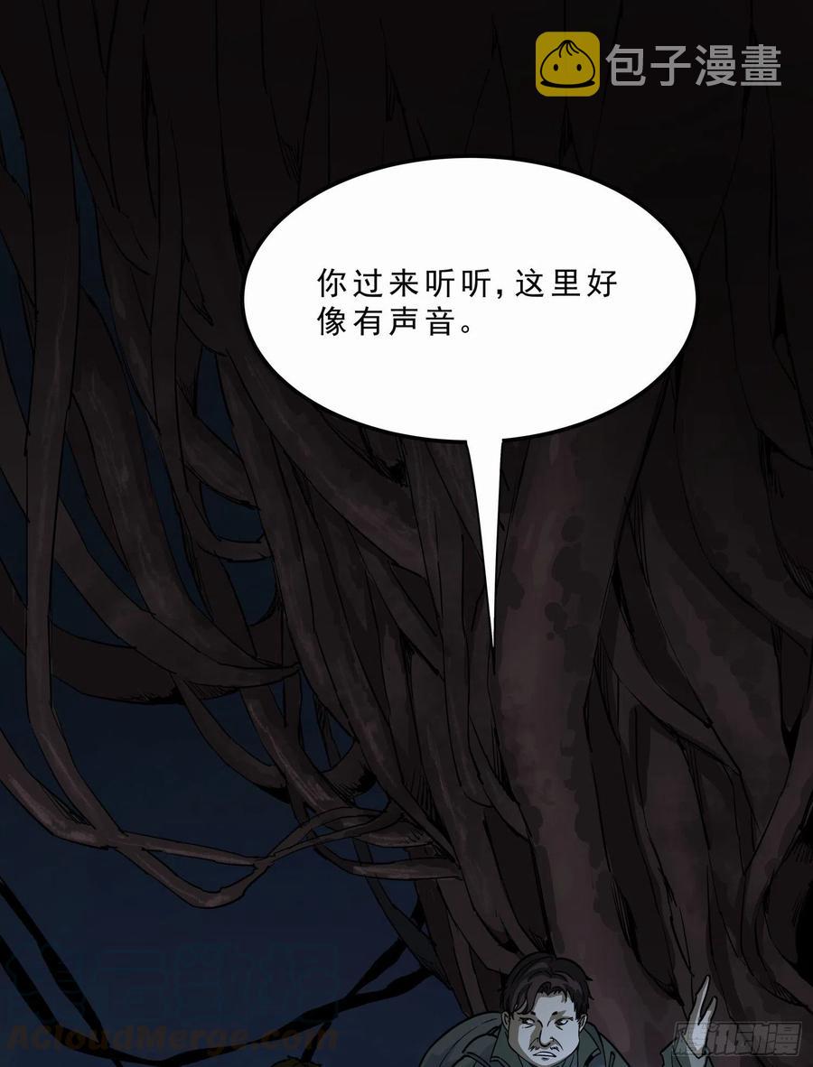 39.老套路30