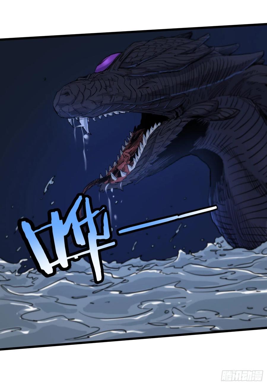 61脱出214