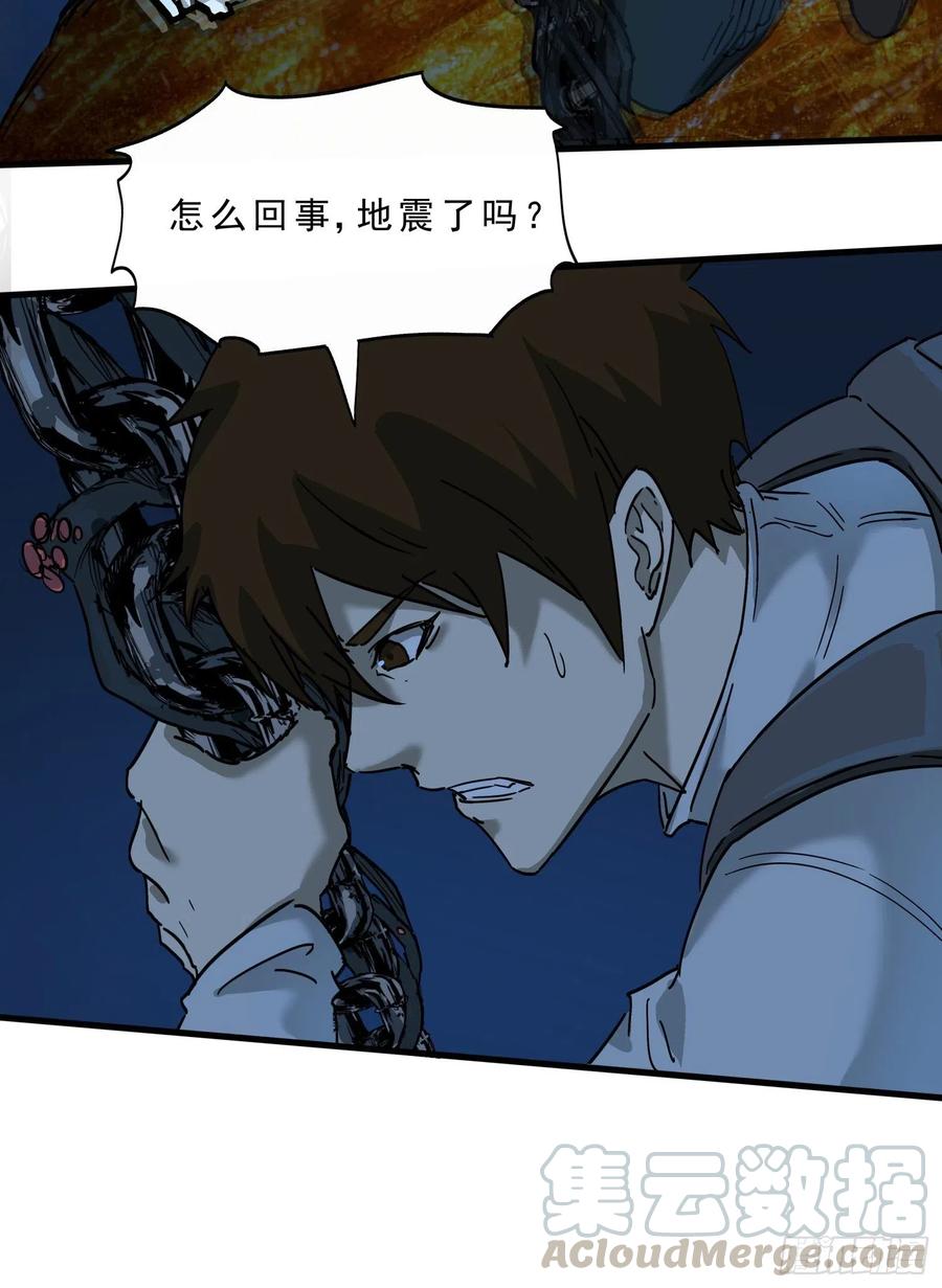 47.地狱15