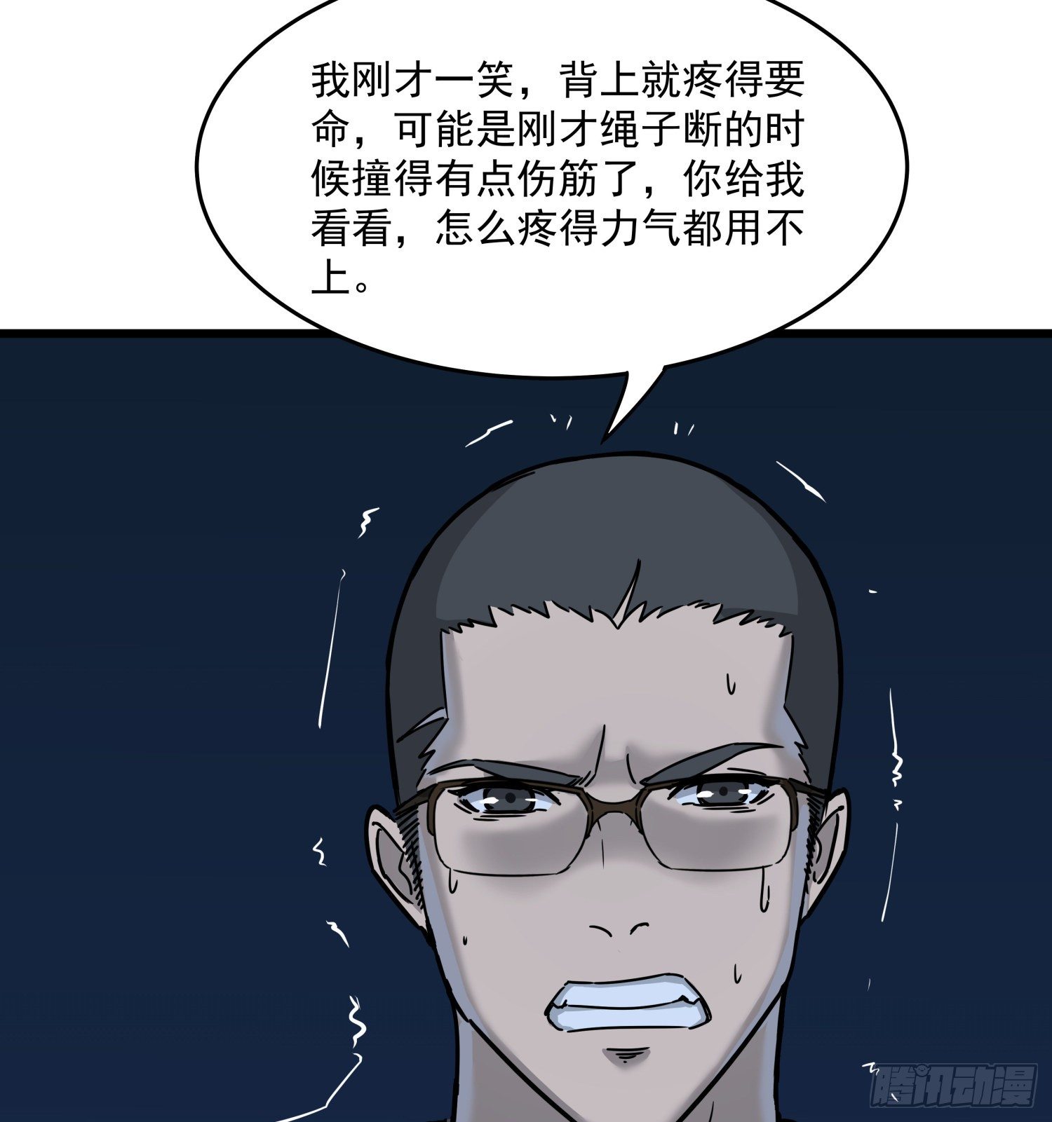34.麒麟竭253