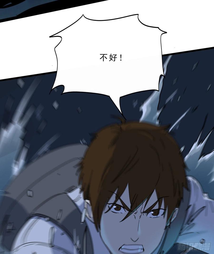 61脱出22