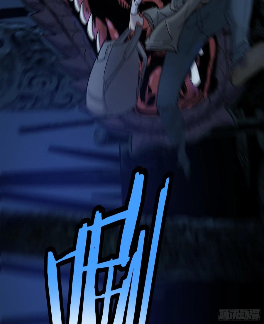 61脱出225