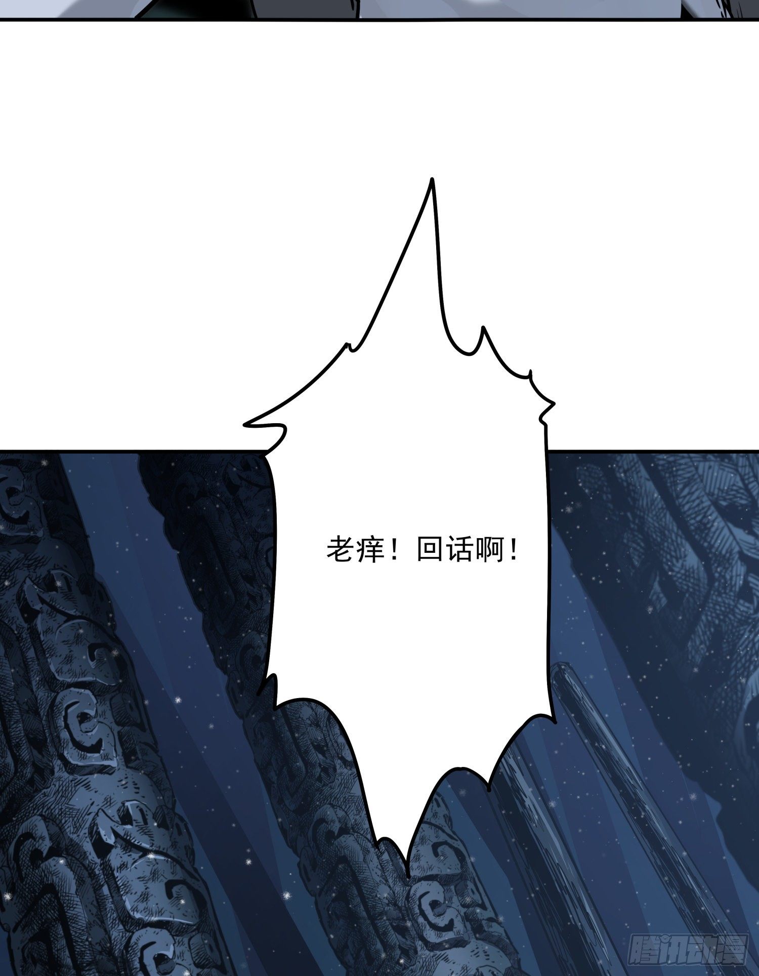 27.猴子6