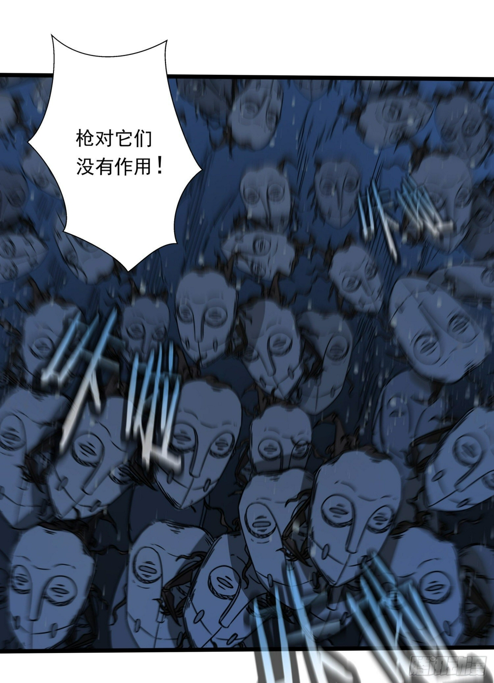 33.麒麟竭55