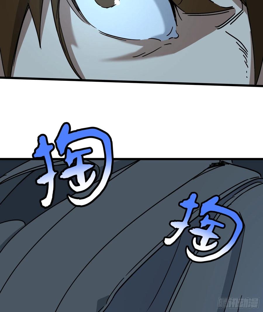 61脱出232