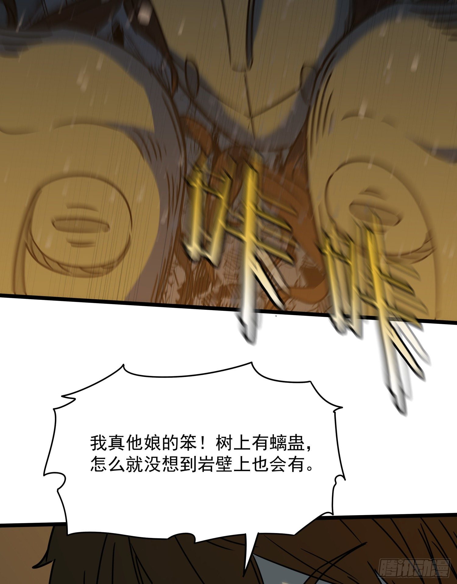 32.凌空241