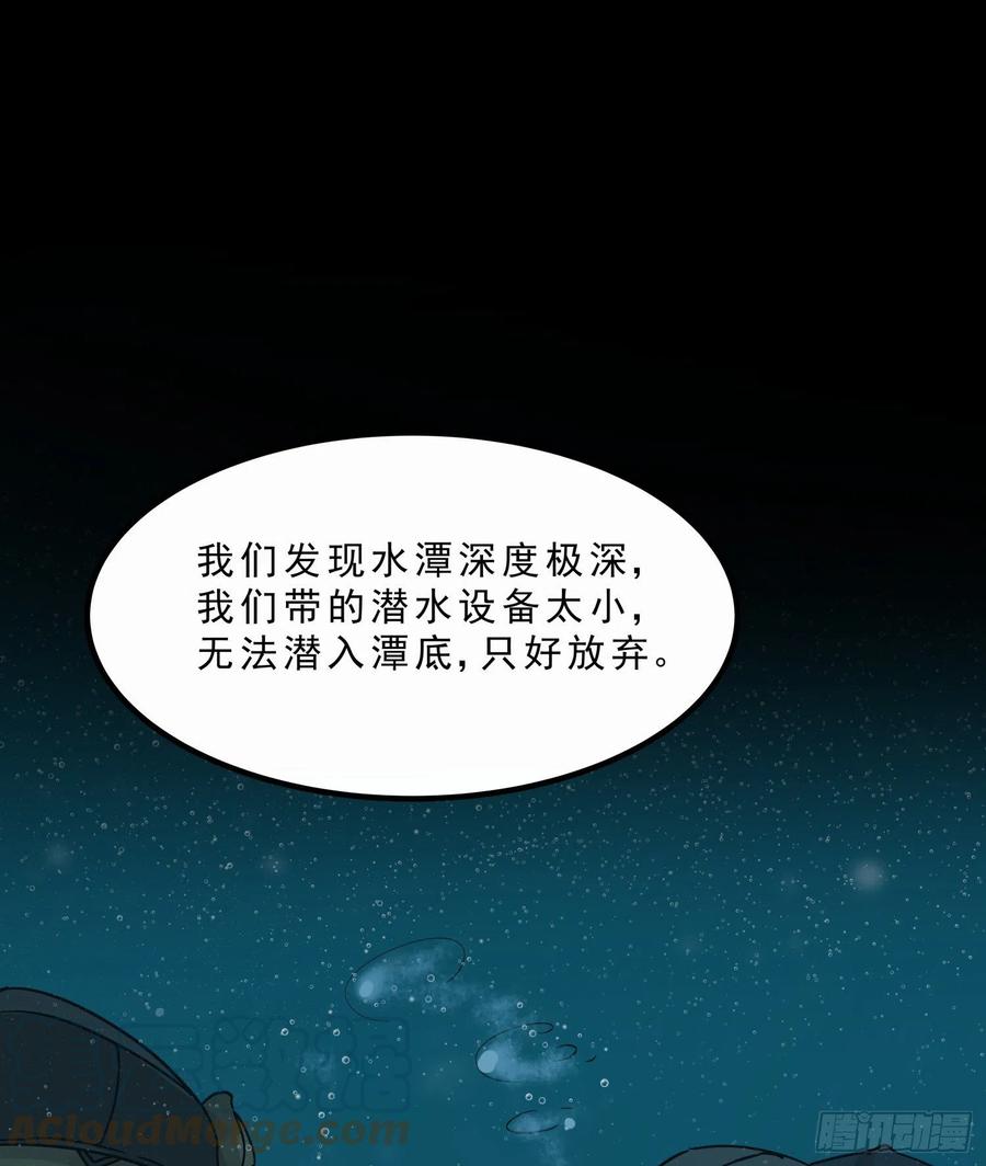 53.日记28