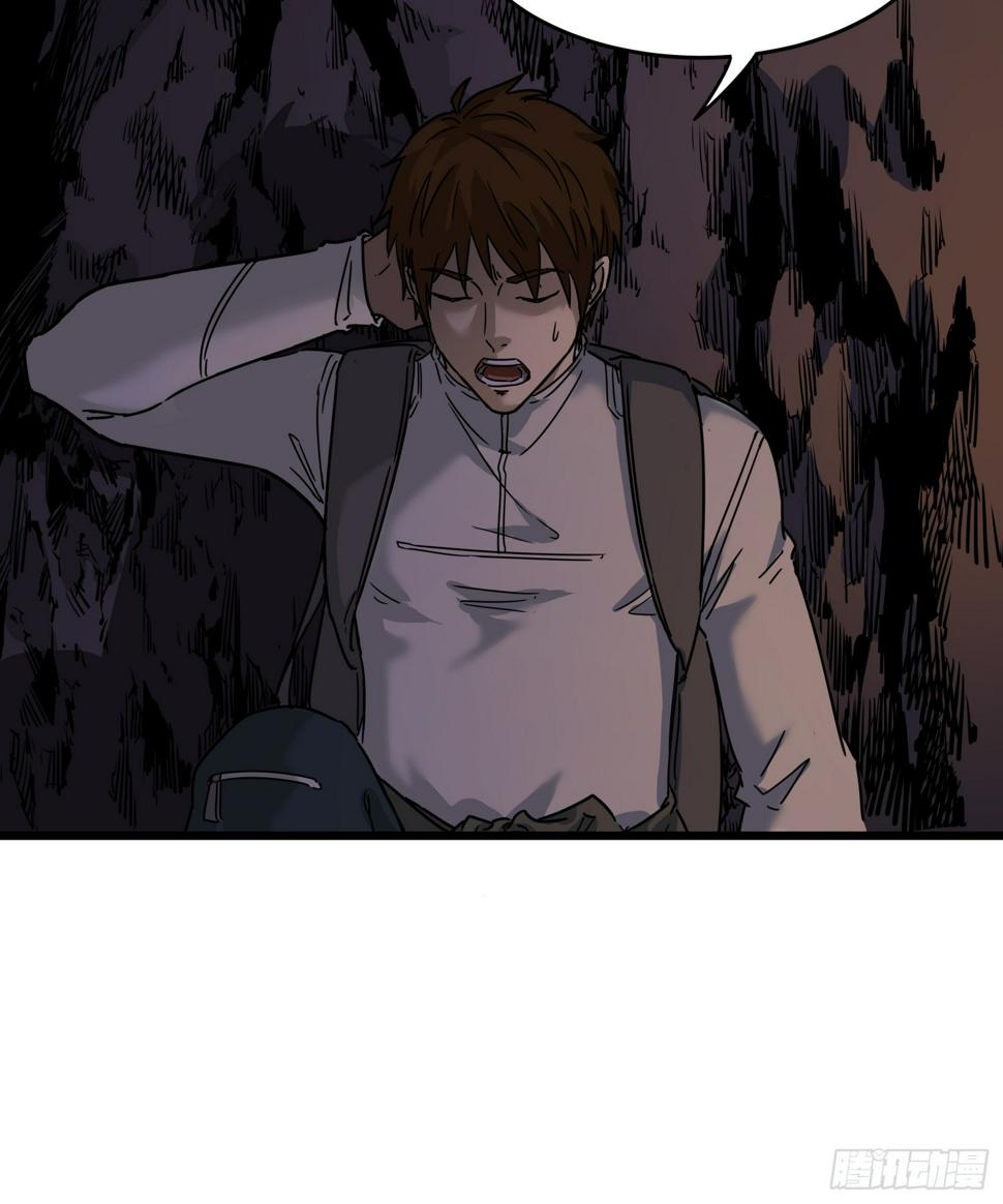 35.逼近37