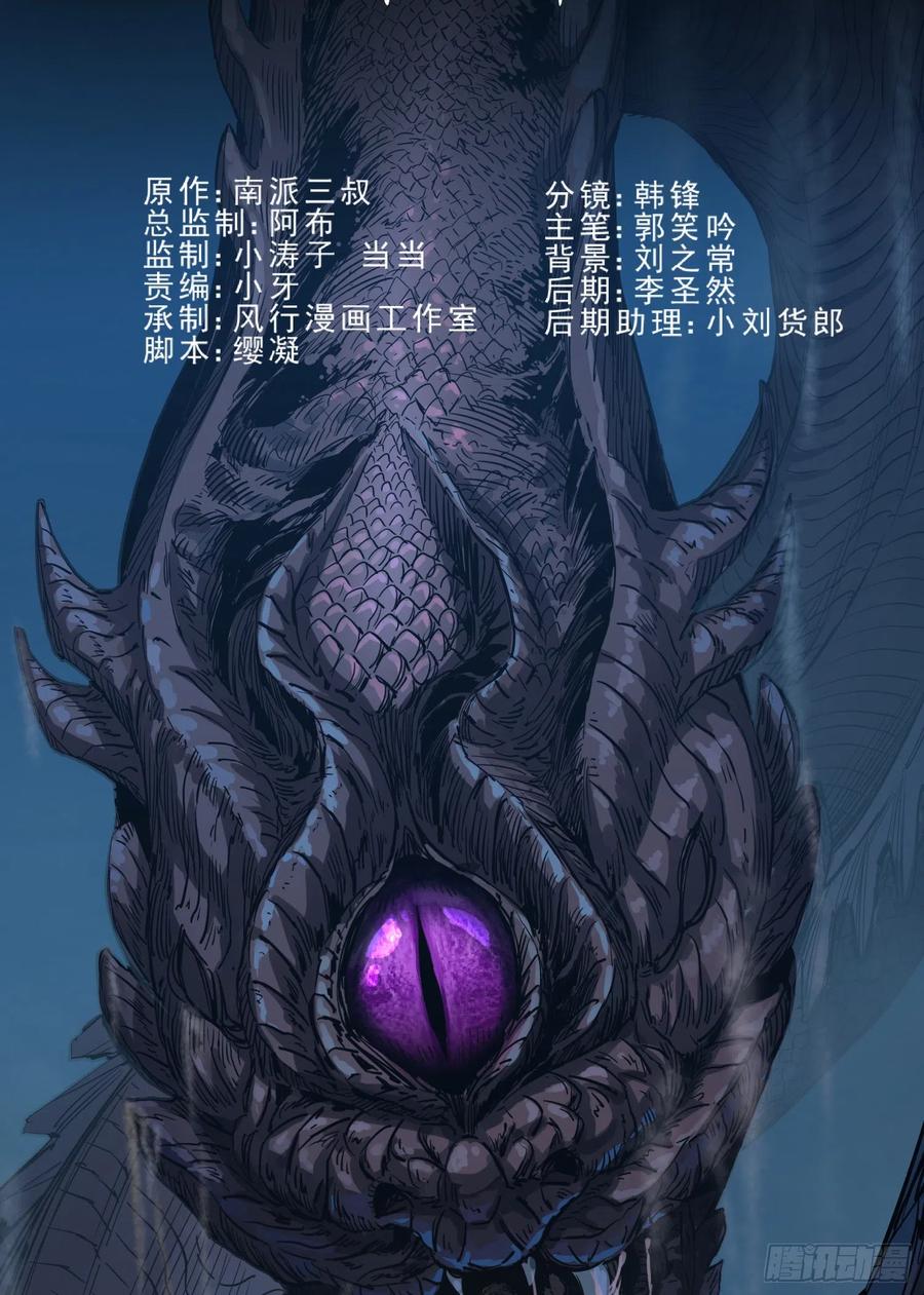 53.日记21