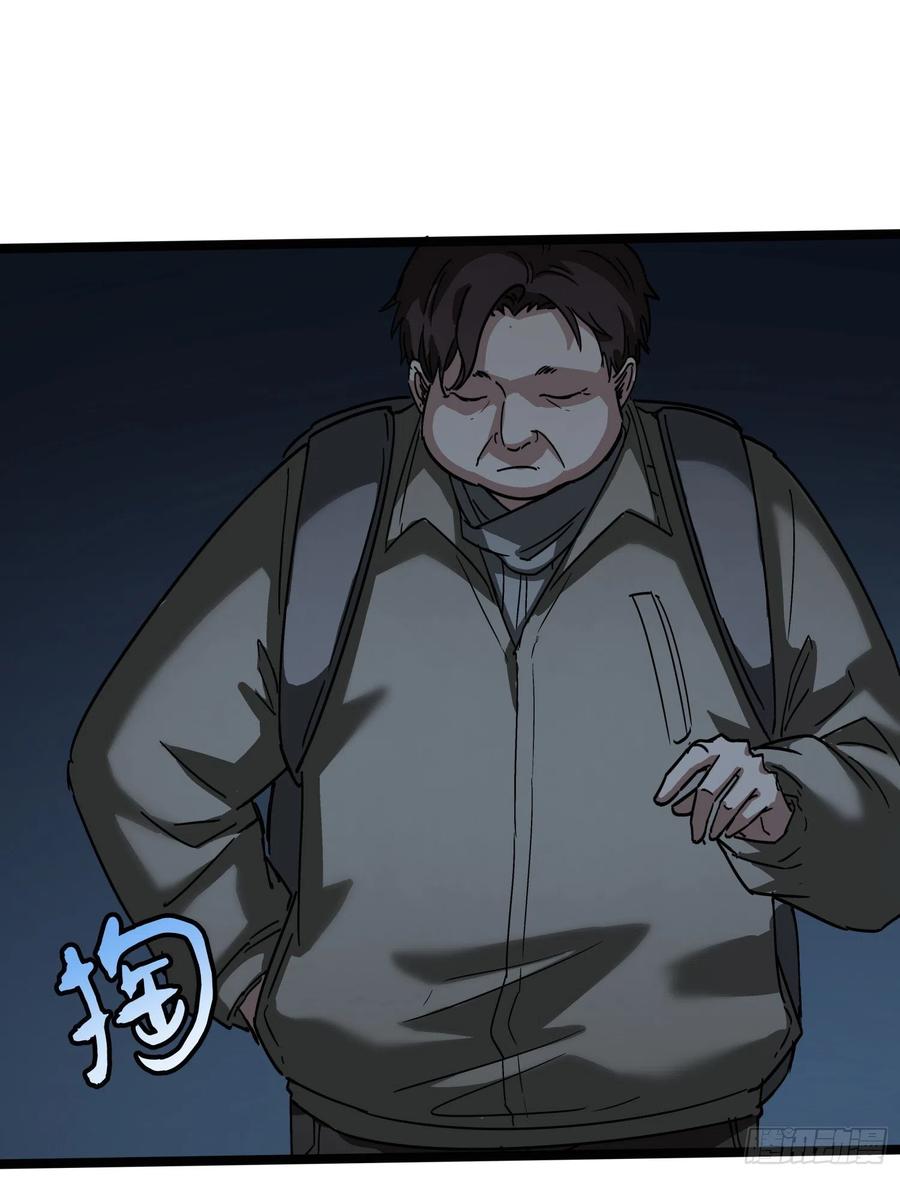 39.老套路323
