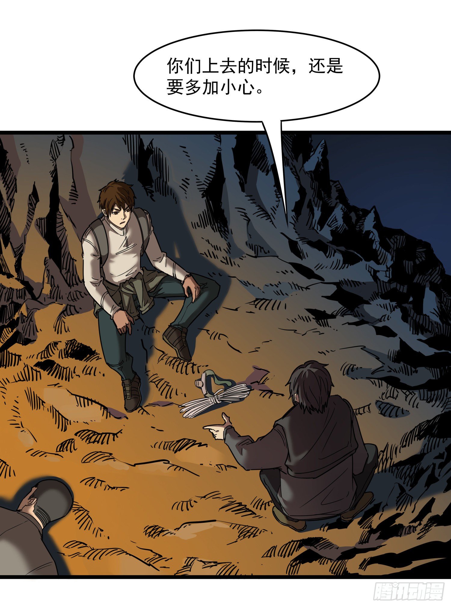 36.反水60