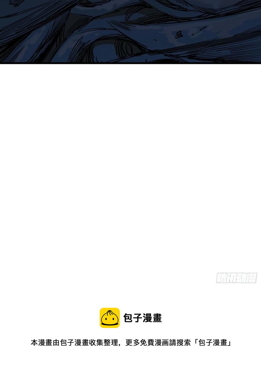 47.地狱61