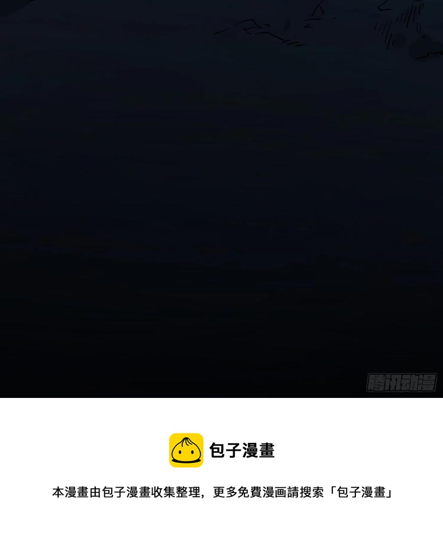 51.烛九阴443