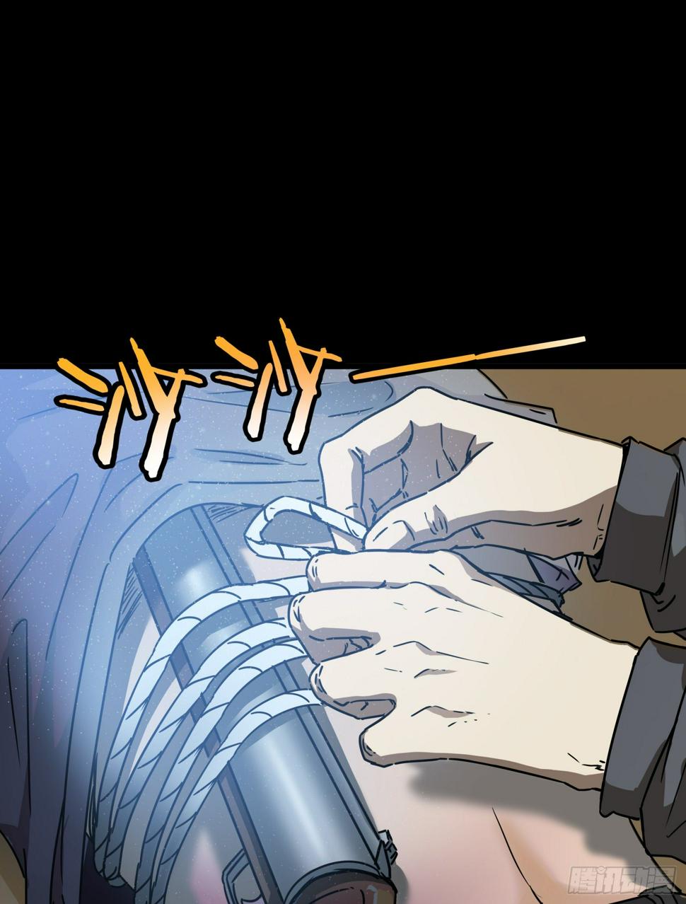 35.逼近10