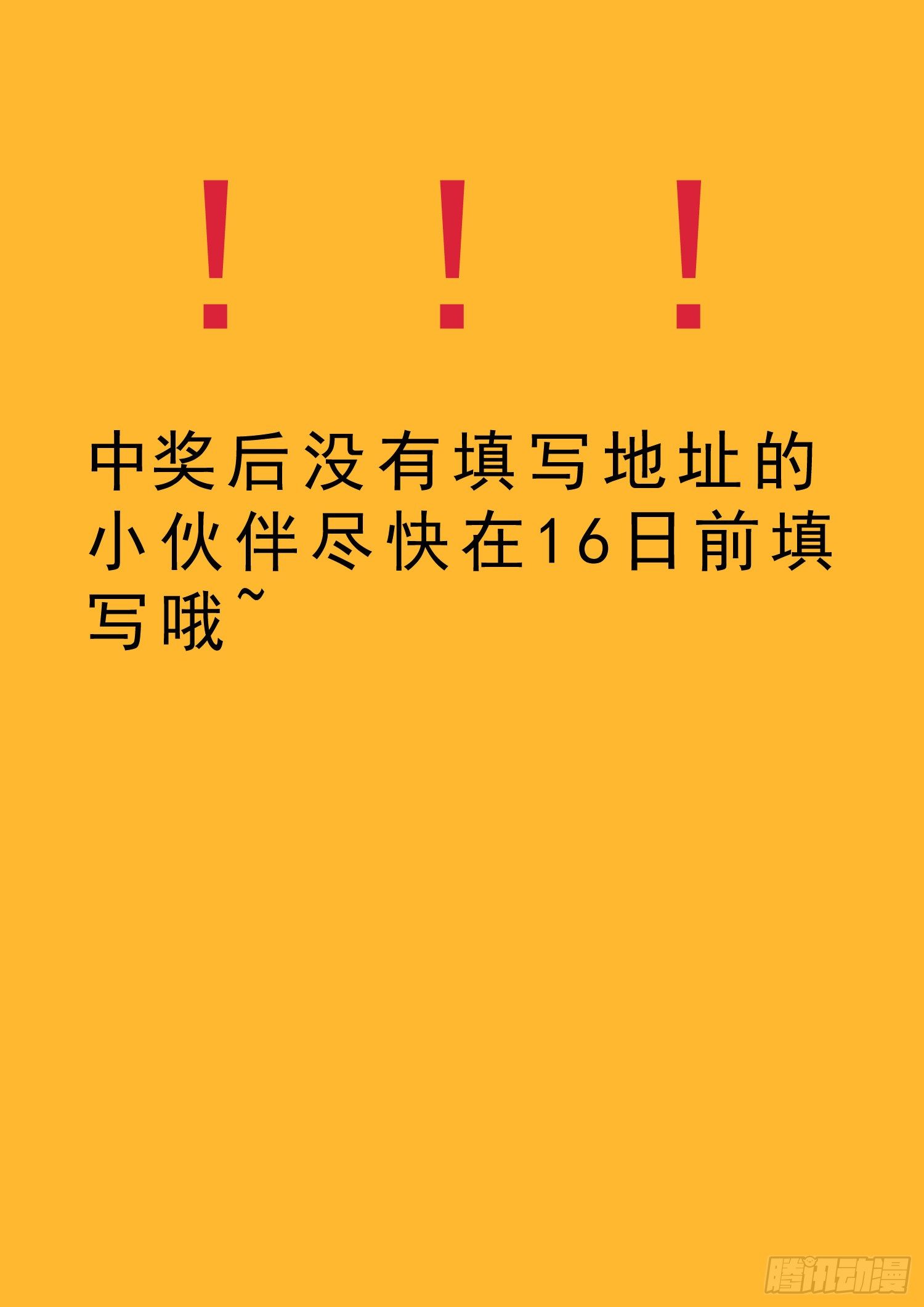 31.凌空69