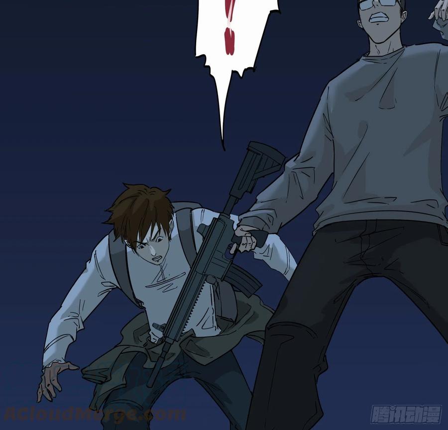 49.烛九阴227