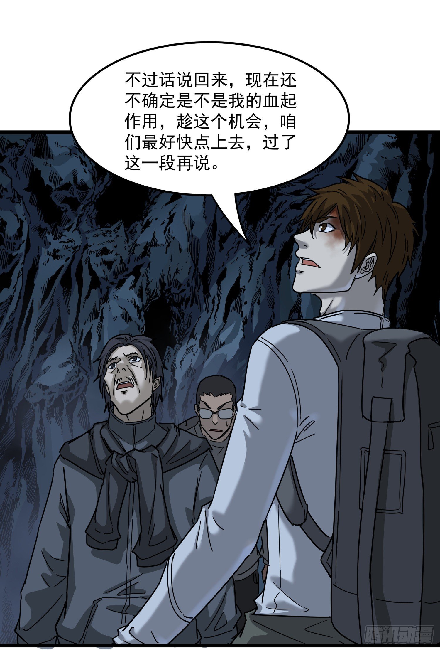 34.麒麟竭251