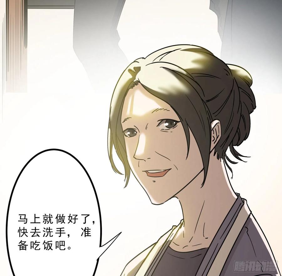 46.缝纫机31