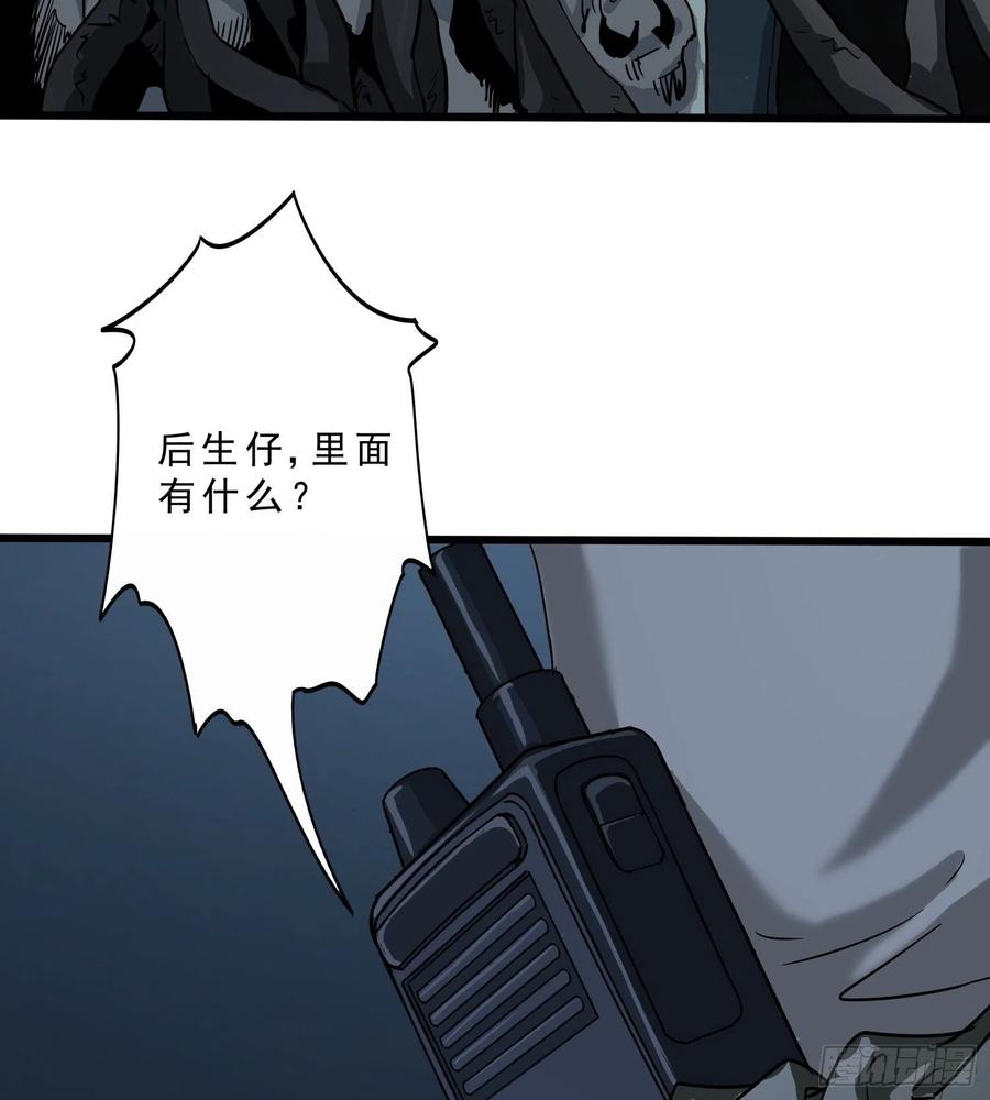 39.老套路347