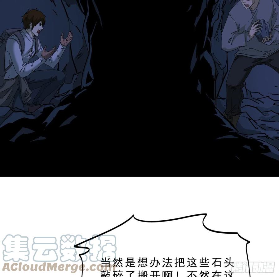 52.日记2