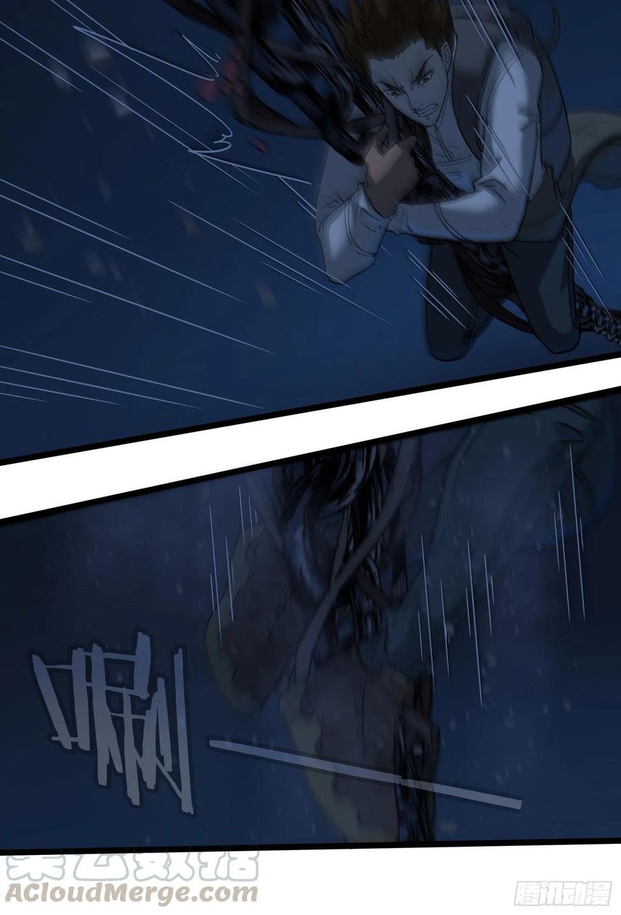 42.迷雾230