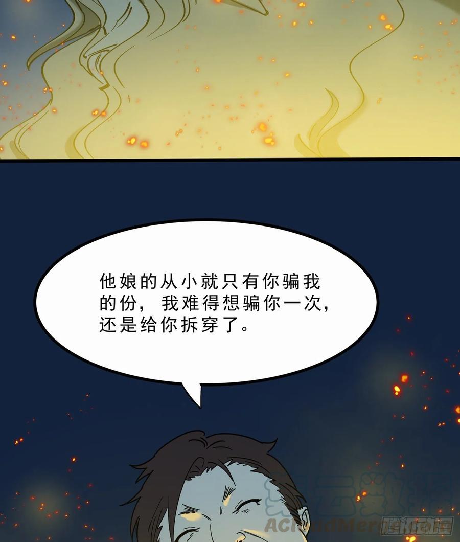 46.缝纫机3