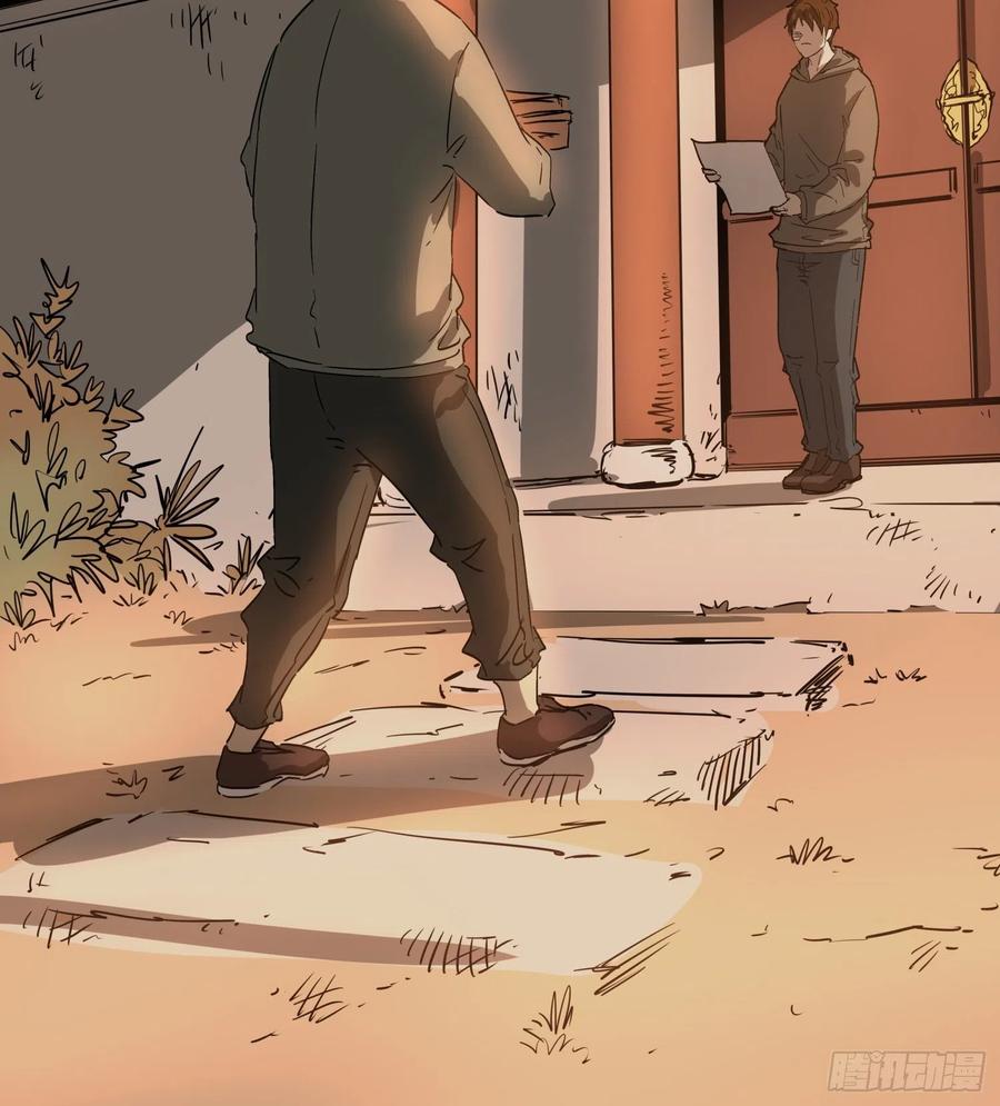 62.脱出2 (完结）44
