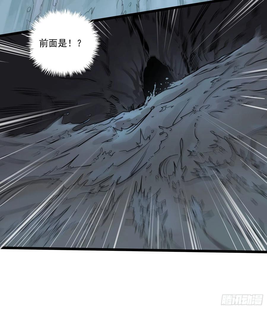 62.脱出2 (完结）19