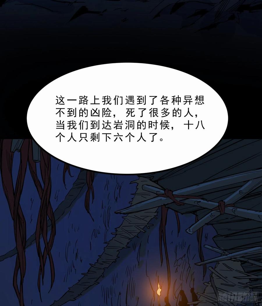 52.日记37