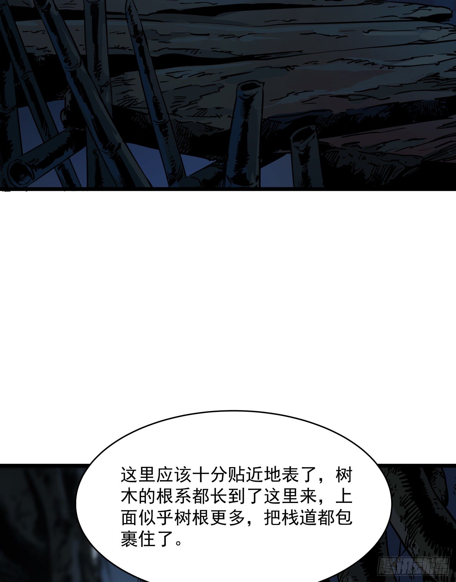 37.老套路21