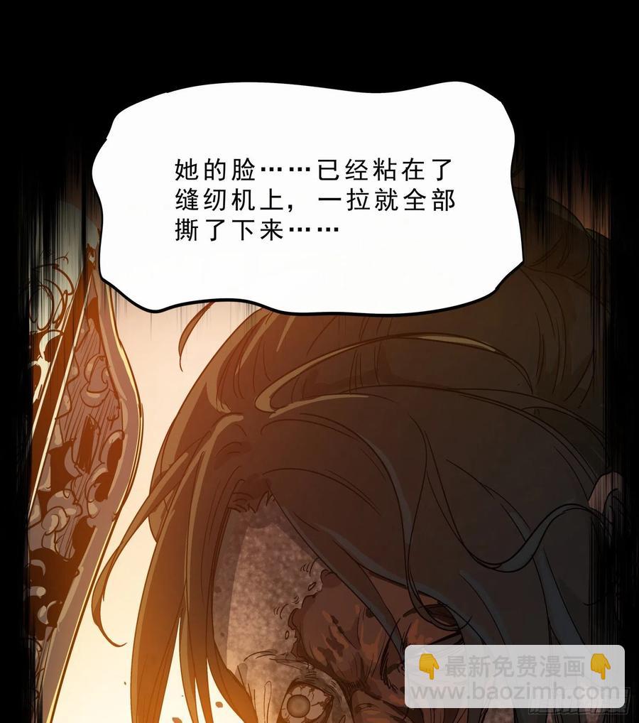 46.缝纫机22