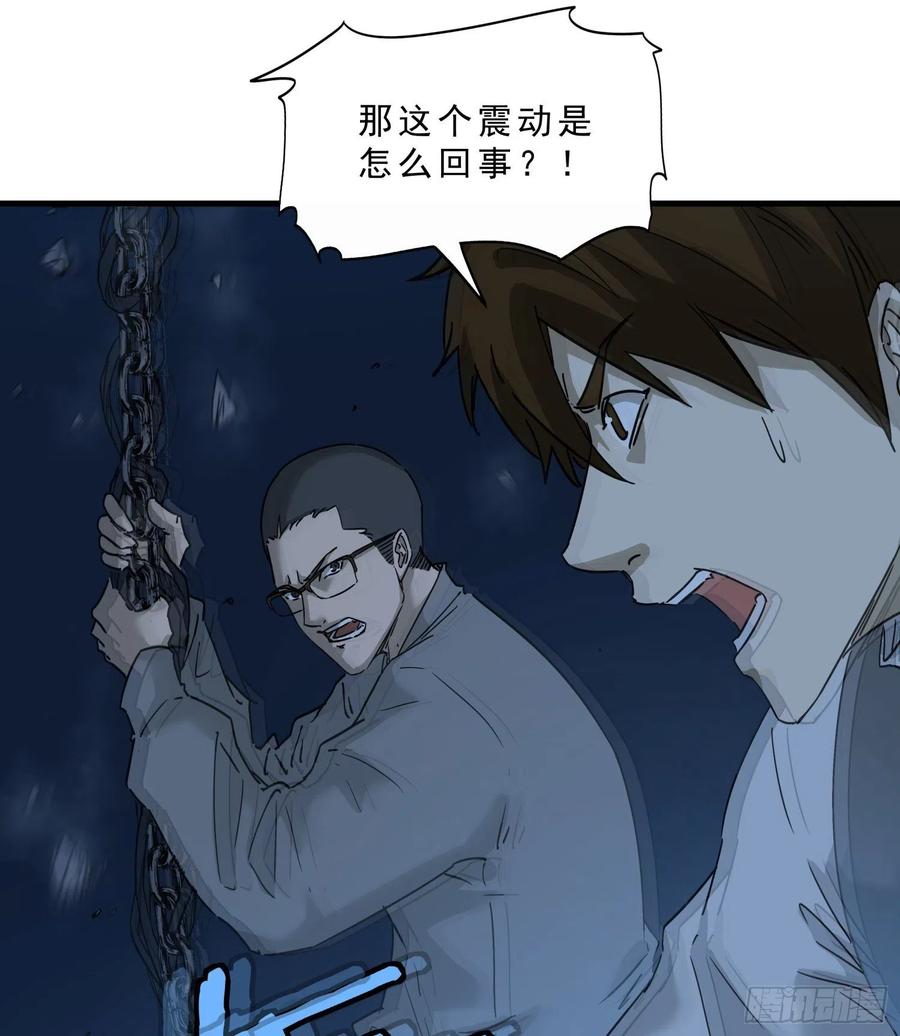 47.地狱22
