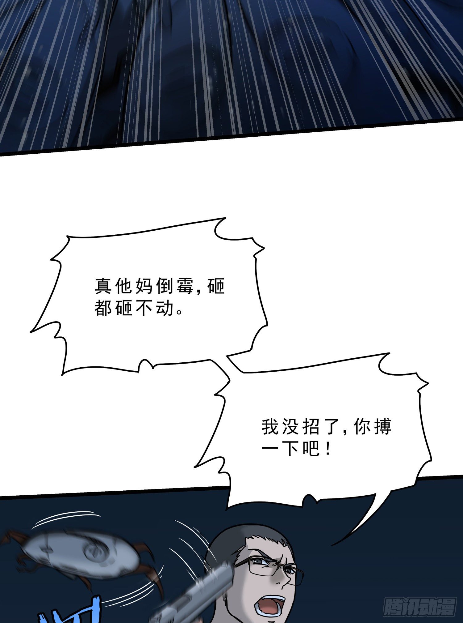 34.麒麟竭21