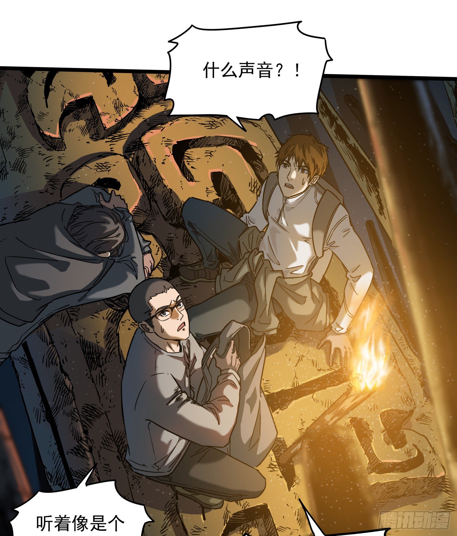 28.摔死25