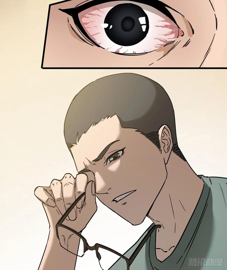 46.缝纫机41