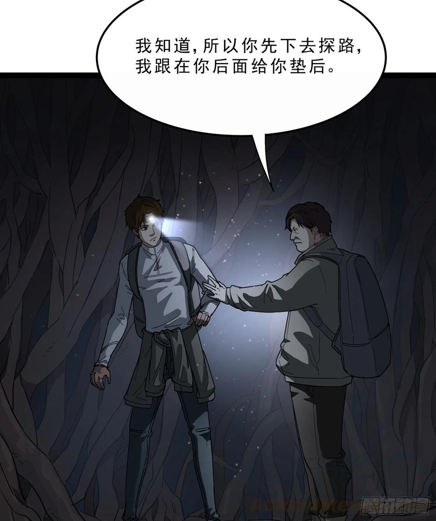39.老套路318