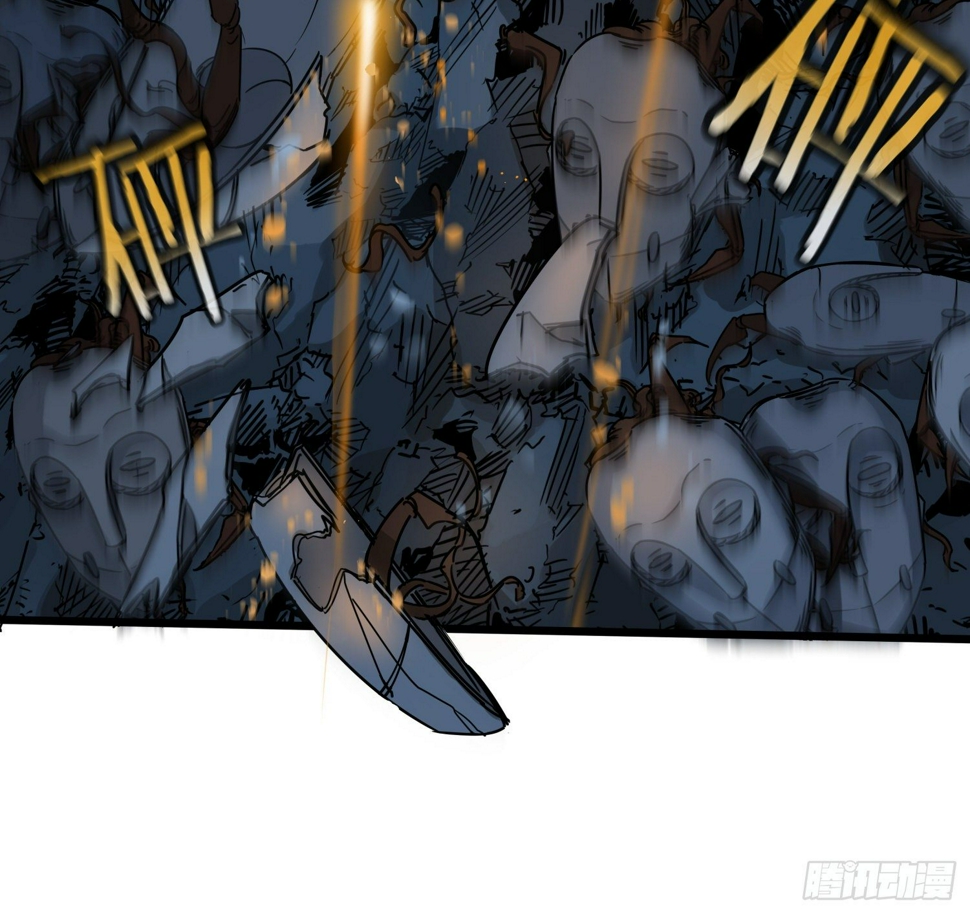 33.麒麟竭54