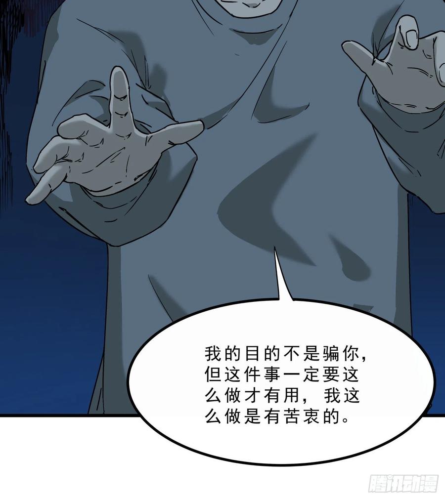 46.缝纫机8
