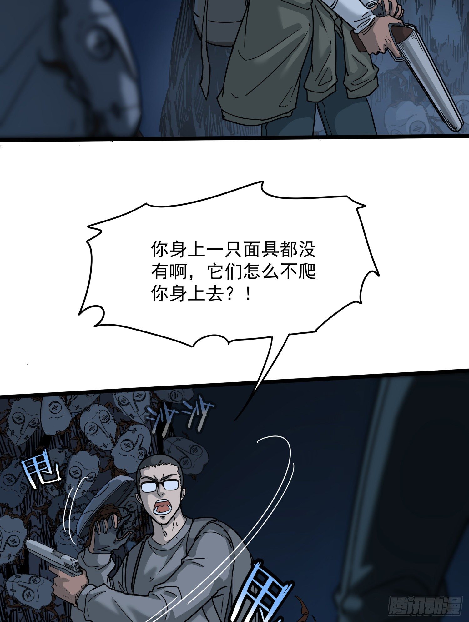34.麒麟竭27