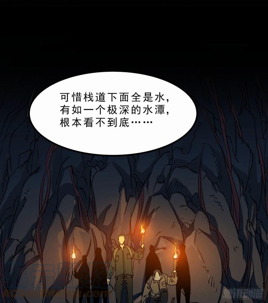 53.日记24