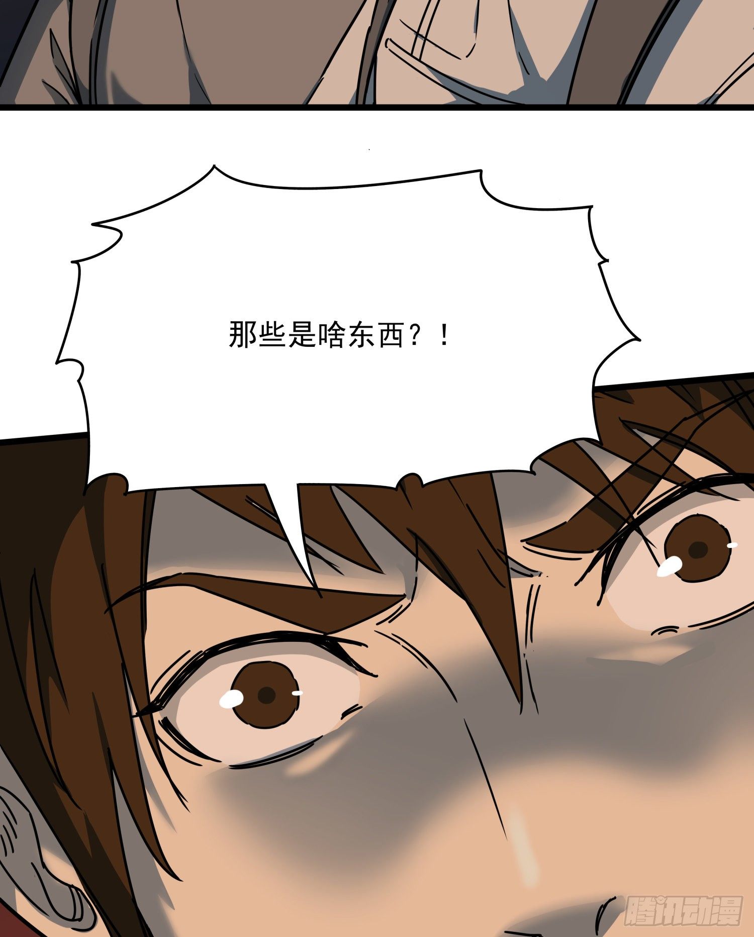 31.凌空26