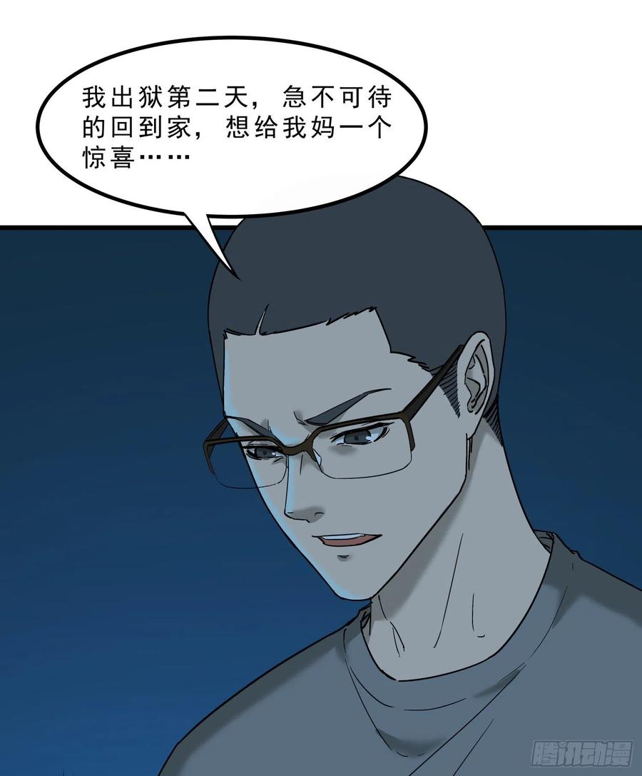 46.缝纫机16