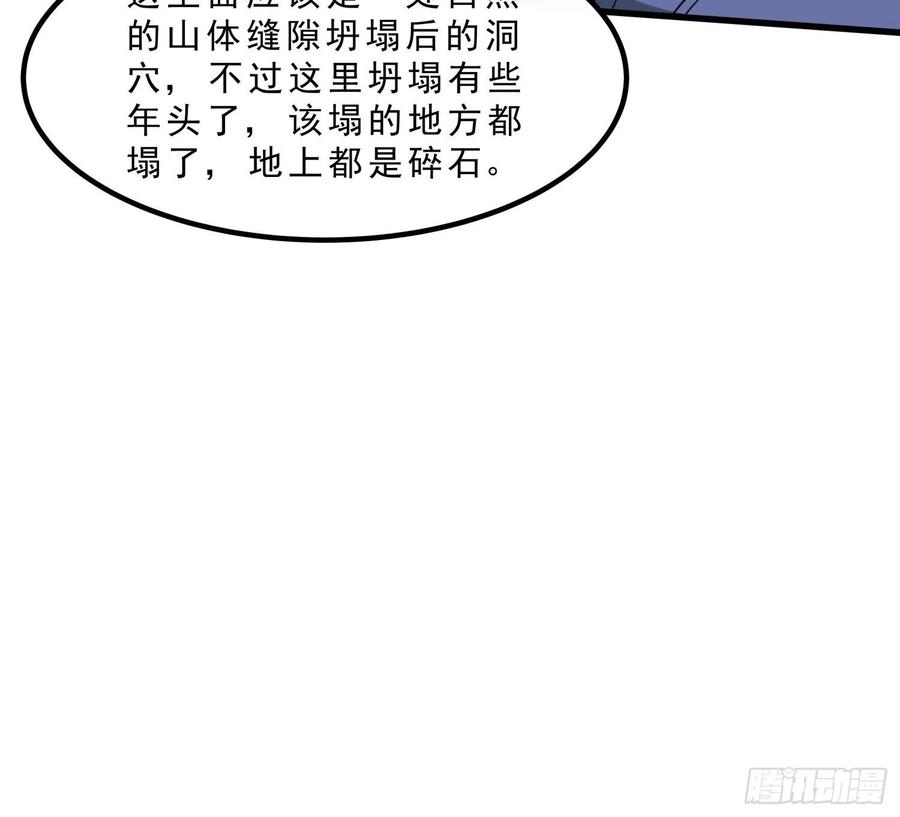 52.日记11
