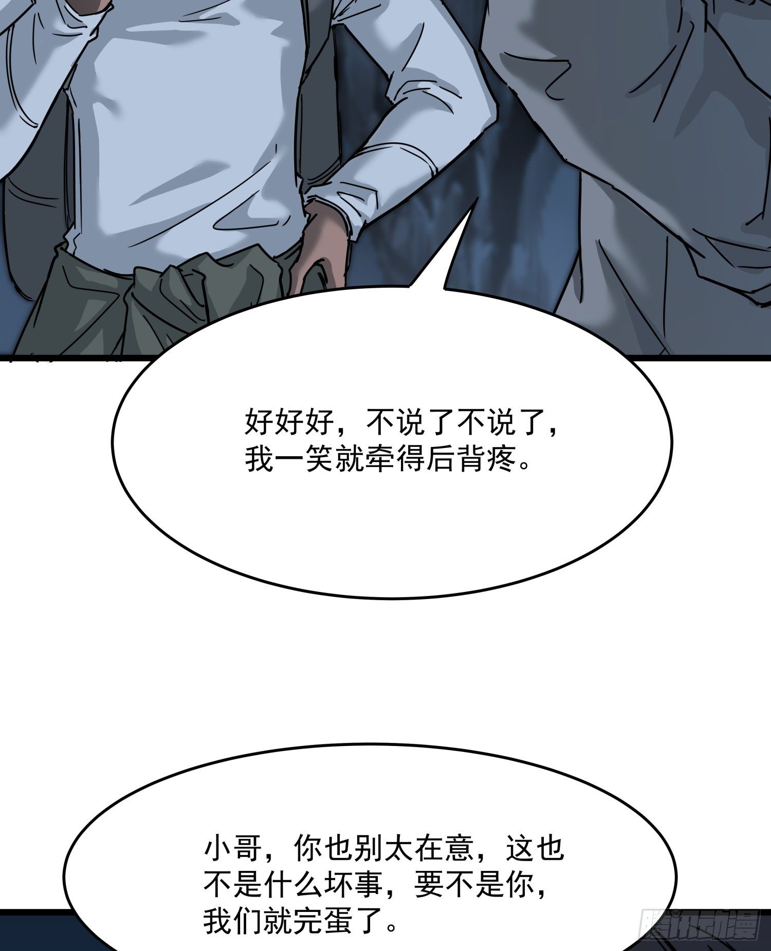 34.麒麟竭247